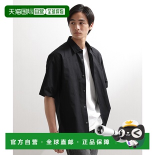 1h可退 日本直邮TAKEO KIKUCHI 菊池武夫  男士刺绣LOGO棉麻混纺