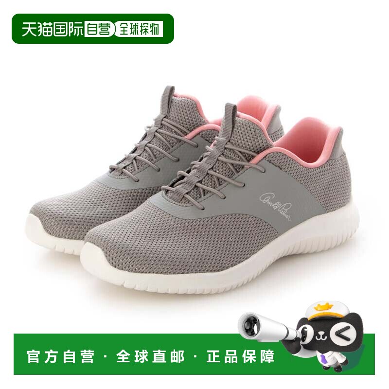 日本直邮arnold palmer 女士运动鞋 免手提鞋 一脚蹬 Slide Fit A图片