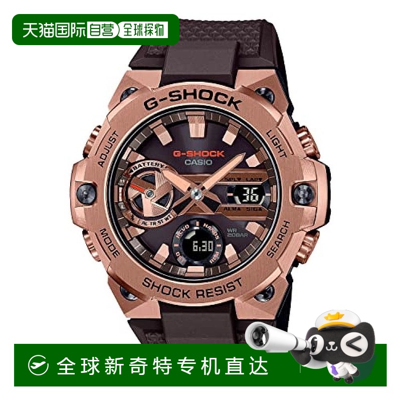 【日本直邮】Casio卡西欧手表 GST-B400MV-5AJF男士棕色防水