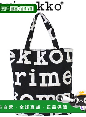 日本直邮Marimekko 女士 Logo Notko手提袋 A4 47312