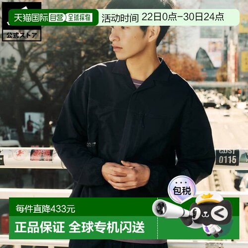日本直邮adidas RUNNING DAY//Ø 透气衬衫 运动款男女通用 [KL827