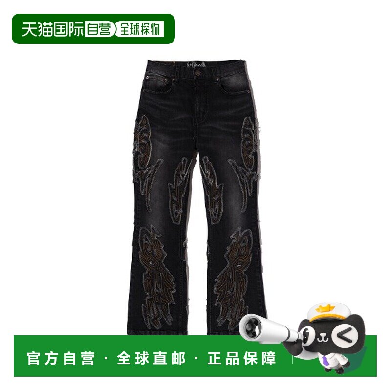 1h可退 日本直邮glamb 男装 hide联名 Tribal印花伸缩牛仔裤 GB04