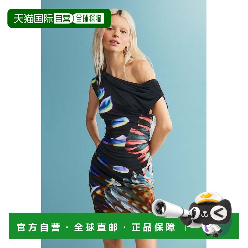 日本直邮Desigual 克里斯蒂安 拉克鲁瓦不对称印花连衣裙包臀裙