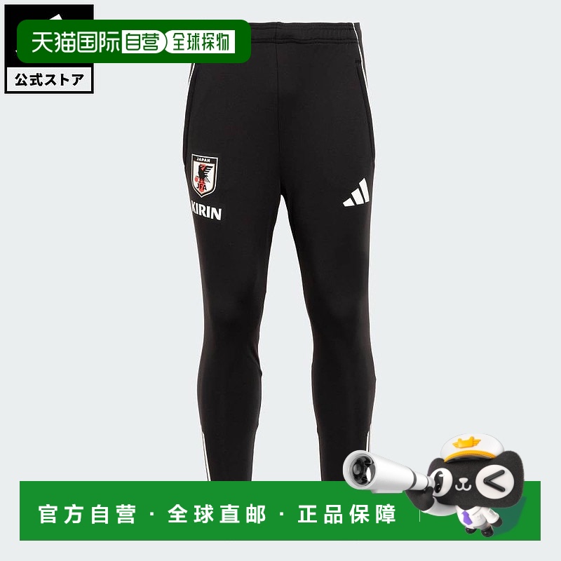日本直邮 adidas 日本国家队Tiro 25比赛训练长裤 运动服饰[JK313