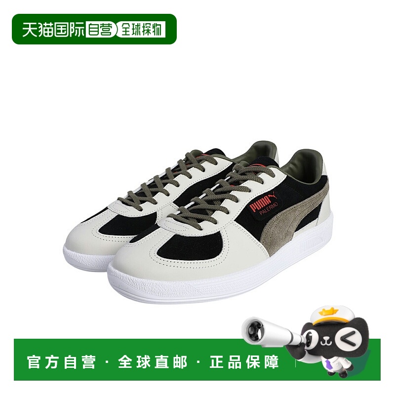 日本直邮彪马 × SCYE PALERMO 休闲鞋 : 403448[MUS]新款