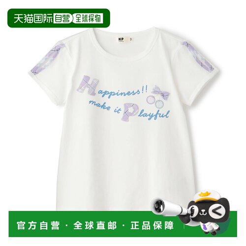 日本直邮NARUMIYA 凯皮（KP） 开袖T恤