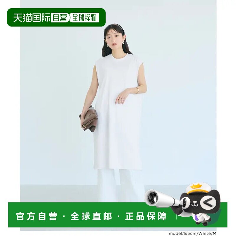 日本直邮无袖剪裁连衣裙