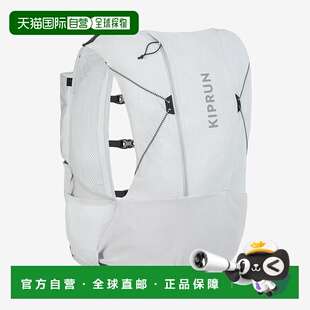 日本直邮迪卡侬 DECATHLON10L KIPRUN 长距突破系列 品牌徽标多功