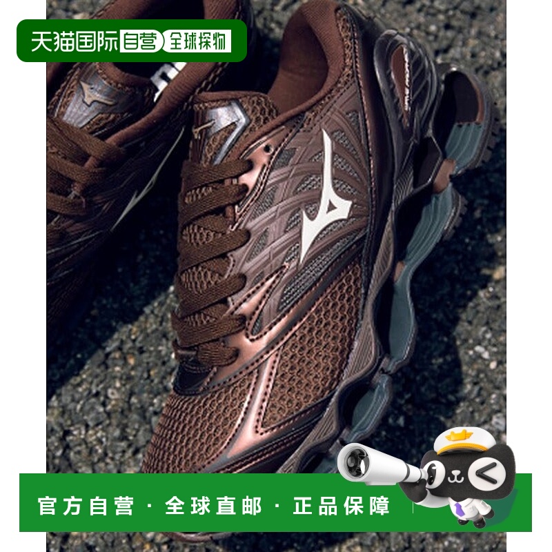 日本直邮MIZUNO WAVE PROPHECY LS 无限波浪3D空气网眼运动鞋 [97