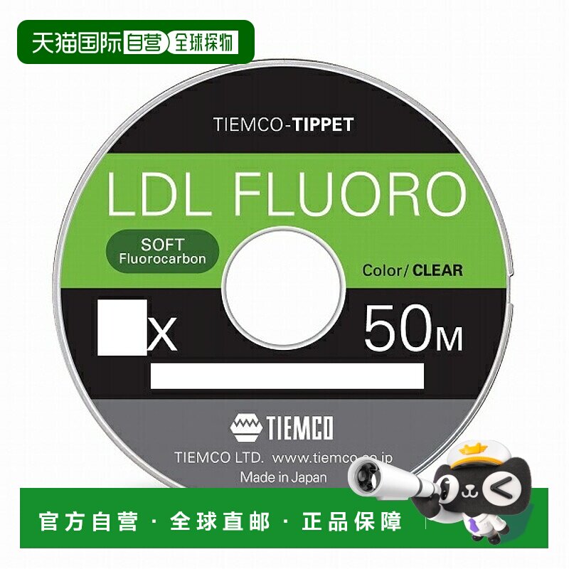 日本直邮Timco LDL Fluoro 钓鱼线 2X 50m