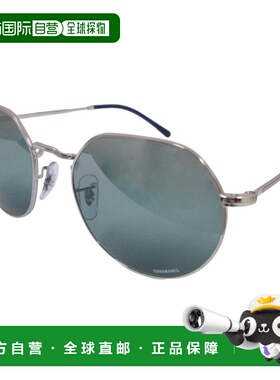 日本直邮雷朋偏光眼镜 RB3565 9242G6 53