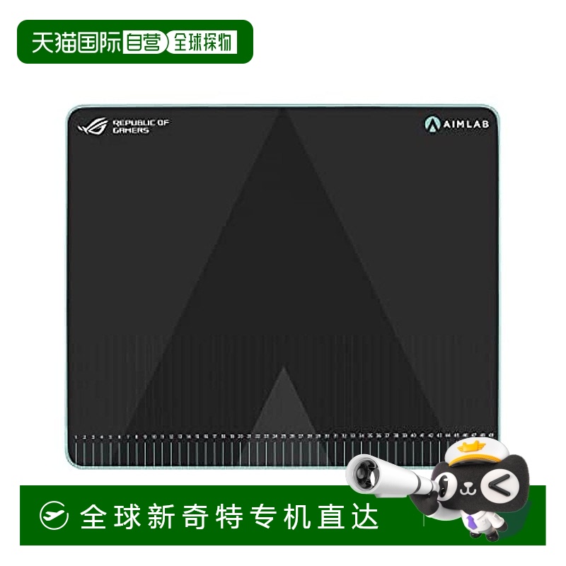 【日本直邮】Asus华硕 鼠标垫 NC16-ROG HONE ACE AIM LAB EDITIO