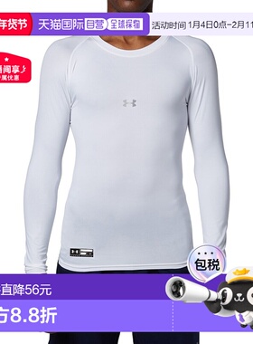 日本直邮Under Armour 棒球垒球贴身背心 UA Heat Gear Armor 压