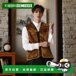 1h可退 日本直邮Barbour 男士CL款仿皮草内胆背心 21060050232