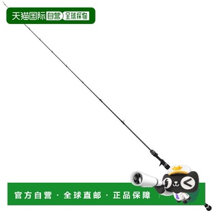 Stage Prototype Slow 日本直邮Abu XSPC Salty Jigging Garcia