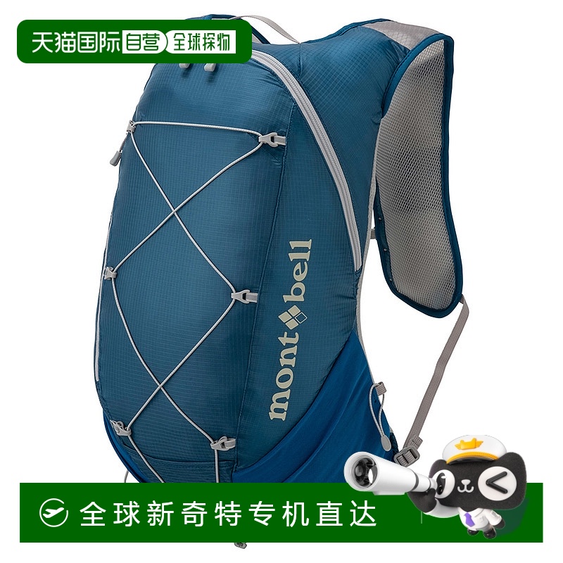 日潮跑腿Montbell蒙贝欧 Cross Runner Pack 露营登山双肩包 15L