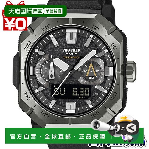 日本直邮卡西欧 PROTREK SPORTS Yosemite 男士手表 PRW-B1000-1J