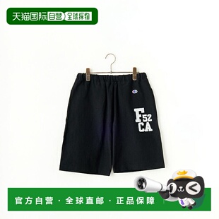 1h可退 日本直邮冠军 Champion 男士复古风格反向编织运动短裤 C3
