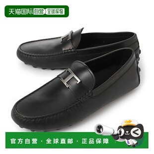 日本直邮Tod's 男士 T Timeless Paio Gommino Macro 驾驶鞋 黑色