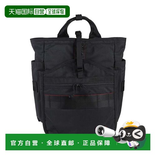 日本直邮BRIEFING 背包 18.2L GYM PACK MW GENII 黑色 海军蓝 BR