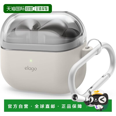 【日本直邮】elago Galaxy Buds3 FE DUO HANG 双拼透明耳机壳 石