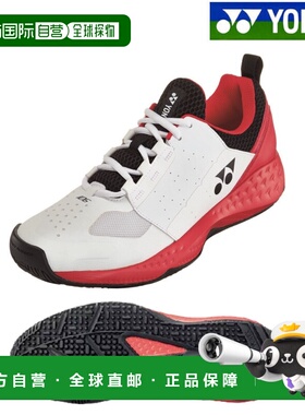 日本直邮Yonex Power Cushion 106 SHT106-114 网球 软网球