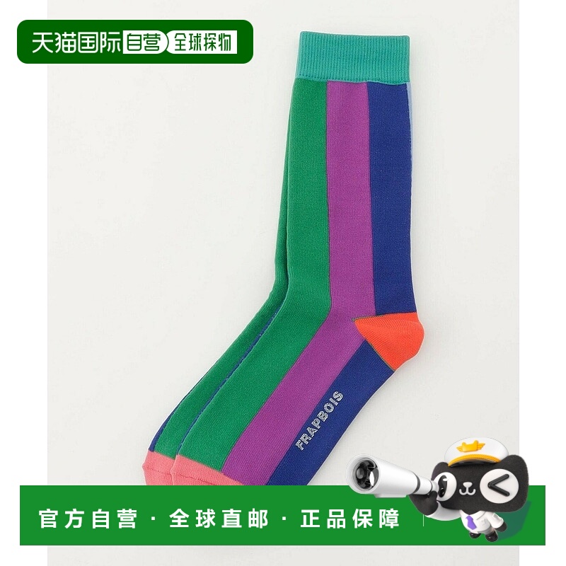 1h可退 日本直邮FRAPBOIS 男女同款 多色条纹休闲袜 B1553ZEC687