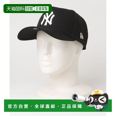 1h可退 日本直邮NEW ERA 男装 棒球帽 9FORTY A-Frame系列 半弧形