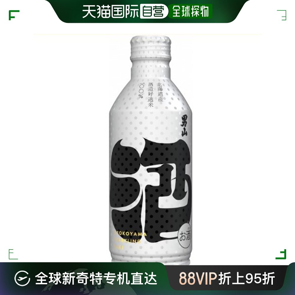 日本直邮proad男山北之稻穗气泡本酒7度 酒类 清酒/烧酒 原图主图