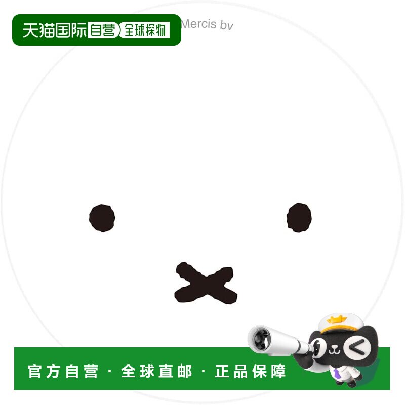 【日本直邮】Gourmandies Miffy 电线卷轴盒面板 MF-309WH - 实物图