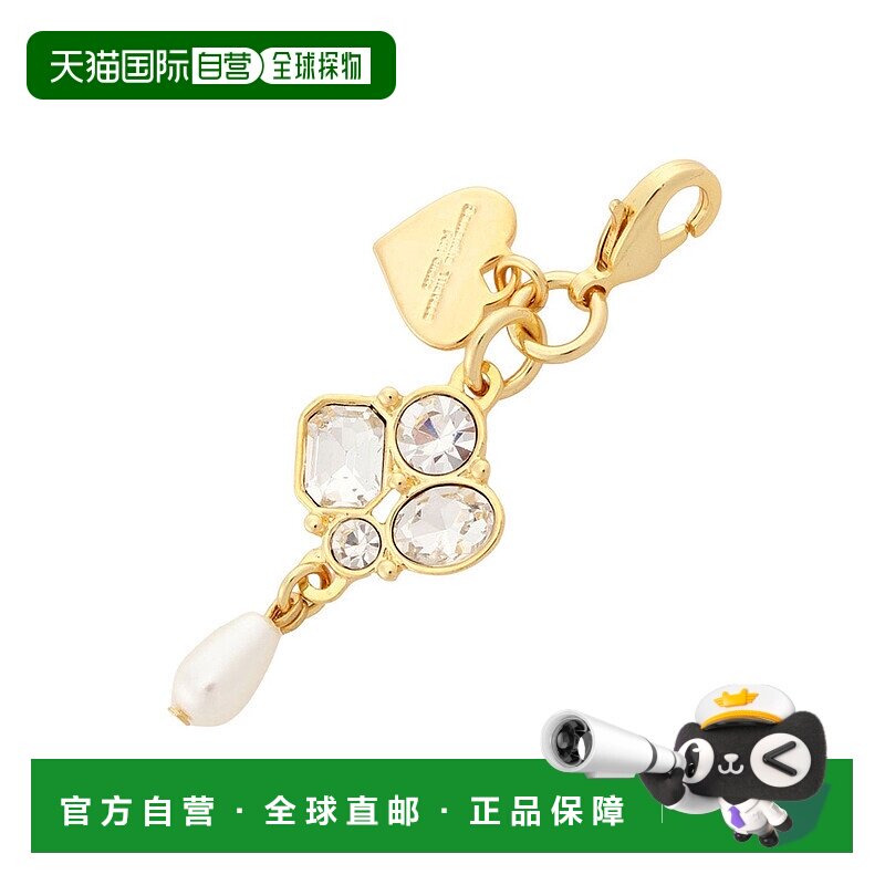 日本直邮Samantha Thavasa Visual Pearl 拉链 charm