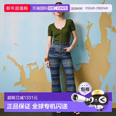 1h可退 日本直邮HYSTERIC GLAMOUR 女士拼接修身喇叭牛仔裤 01251