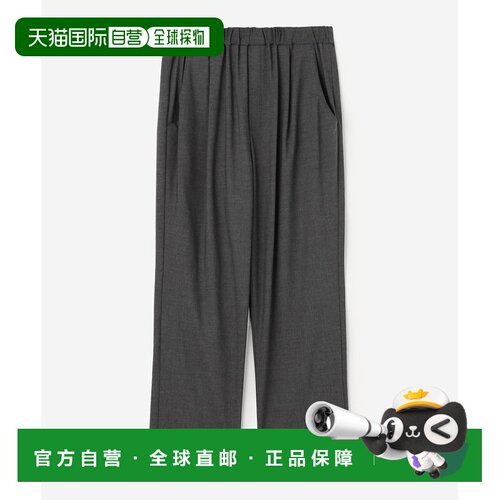 日本直邮Morris & Sons 女士 垂感微锥休闲裤 BSG262L2010055