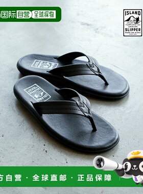 日本直邮ISLAND SLIPPER Thomg 经典皮革黑色人字拖凉鞋 [PB202]