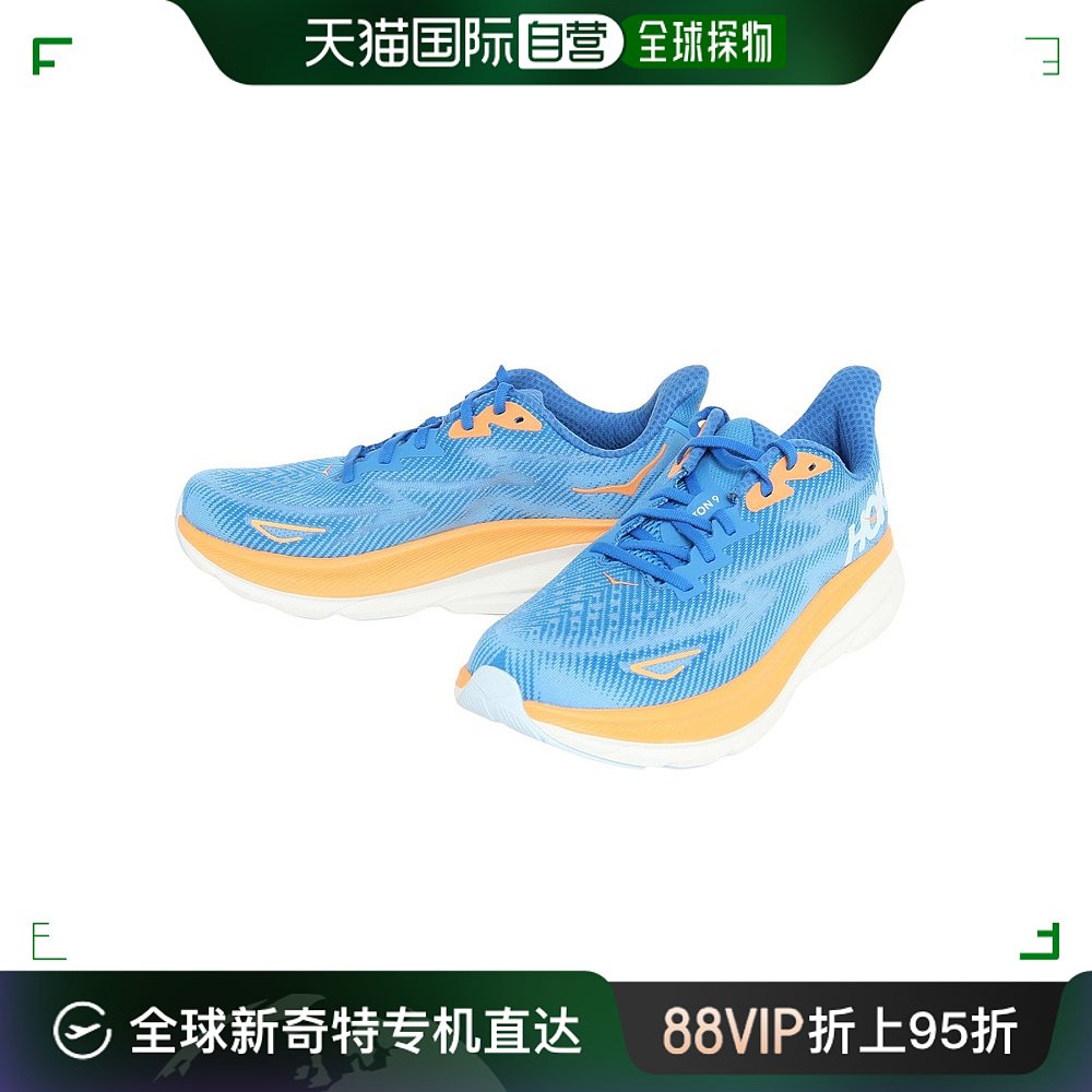 日潮跑腿HOKA ONE男跑步鞋 Clifton 9 Clifton 9 蓝色 11278 运动鞋new 跑步鞋 原图主图