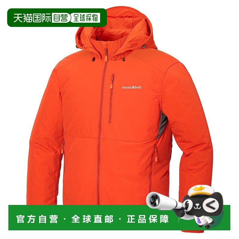 日本直邮MONTBELL蒙贝欧L男女同款新款户外冲锋衣外套1132260-OG