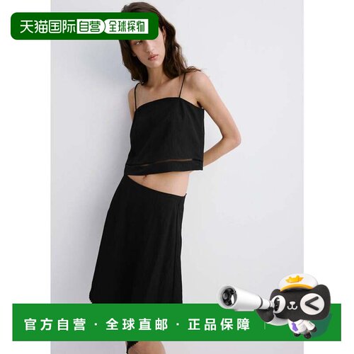 日本直邮MANGO 上衣 OLIVIA 黑色性感吊带背心