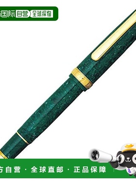 【日本直邮】PLATINUM 钢笔 Celluloid 中字 翡翠 PTB-35000#45-3