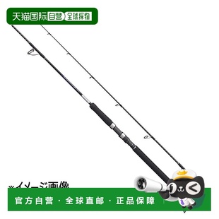 日本直邮Shimano Rod '21 Grappler BB J 型 S60-5