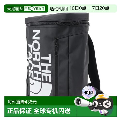 日本直邮THE NORTH FACE 青少年 BC FuseBox 2 21L背包 NMJ82350