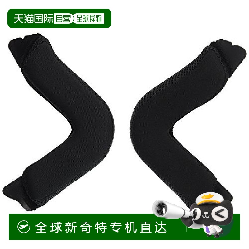 【日本直邮】Ogk Kabuto 头盔配件 FOLK 颊垫套装 24mm 554675
