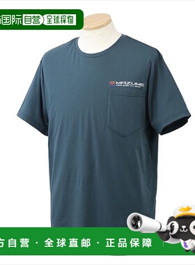 日本直邮mazume Wear MZAP-848 mazume Prime Flex Pocket T恤蓝M