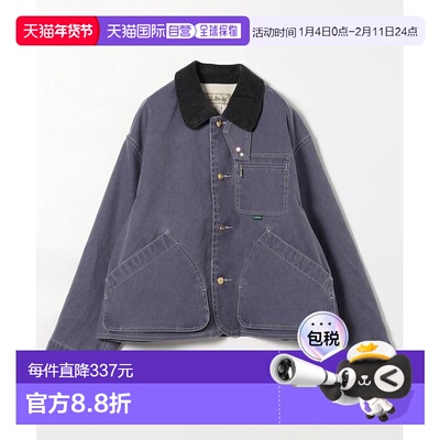 1h可退 日本直邮L.L.Bean 女士短款休闲外套 轻盈弹力聚酯纤维 日