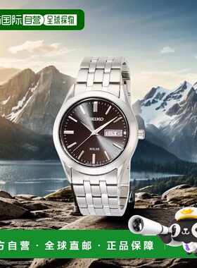 自营｜SEIKO精工男士手表SBPX083银色运动休闲腕表精工表