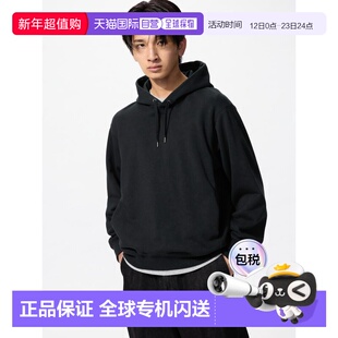 日潮跑腿UNIQLO优衣库 舒适套头卫衣 09 BLACK 男女兼用 XXL 4797