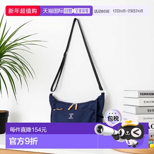 【日本直邮】Anello阿耐洛 单肩包 A5/拨水/多收纳 深蓝 GTM0172Z