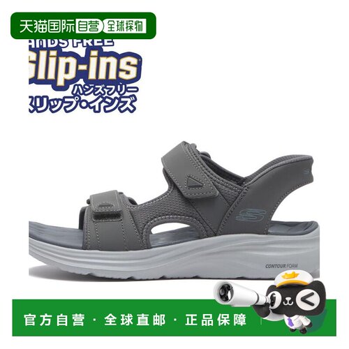 日本直邮SKECHERS 沙滩鞋 CONTOUR FOAM斯凯奇