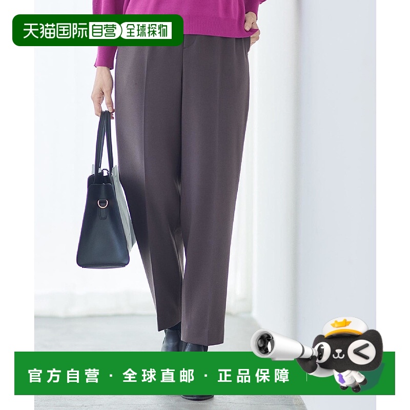1h可退 日本直邮Reflect 女装 高腰直筒阔腿裤 简约修身设计 1016