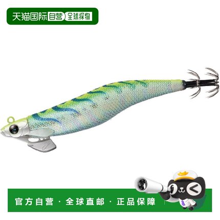 【日本直邮】达亿瓦Egi Emeraldas Stream Rattle 3.5 空心黄雪松