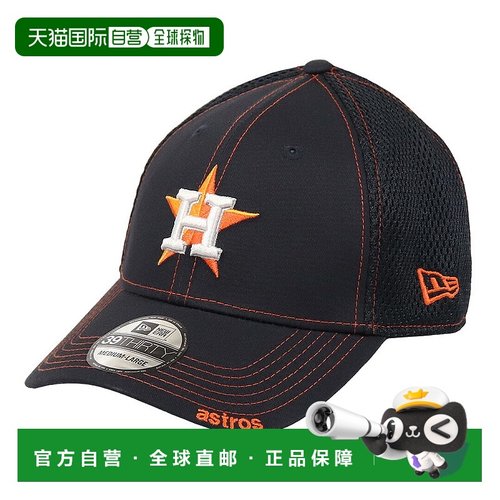 日本直邮New Era 39THIRTY 网眼帽适合洋基队道奇队红袜队太空人M